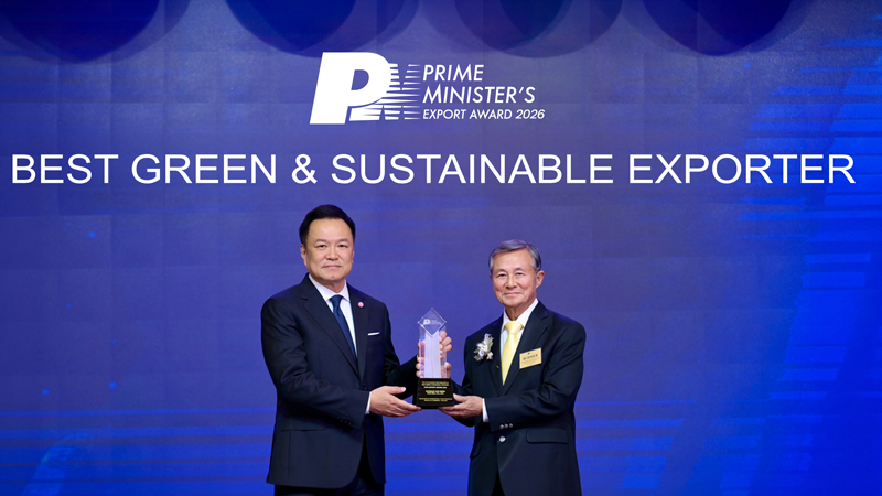 Prime Minister's Export Awards 2026